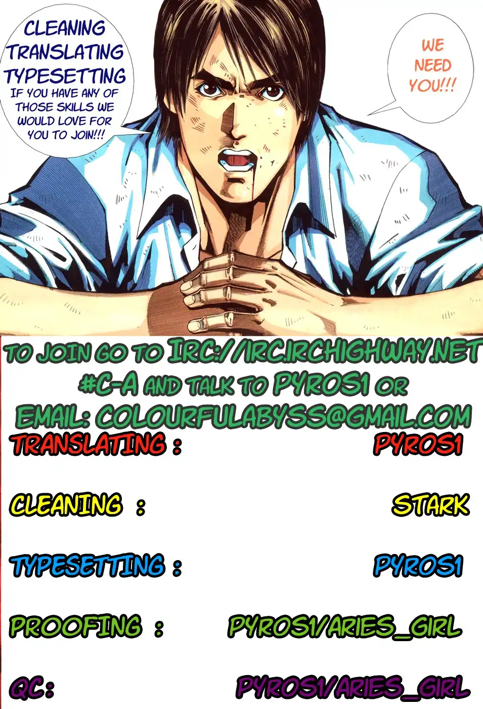 King of Kung Fu Chapter 1 38